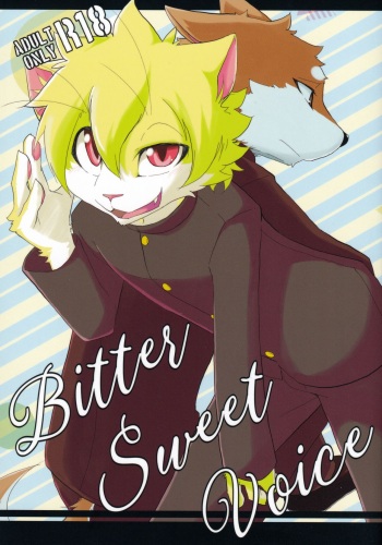 (C94) [Anchabi (Bullion)]  Bitter Sweet Voice cover