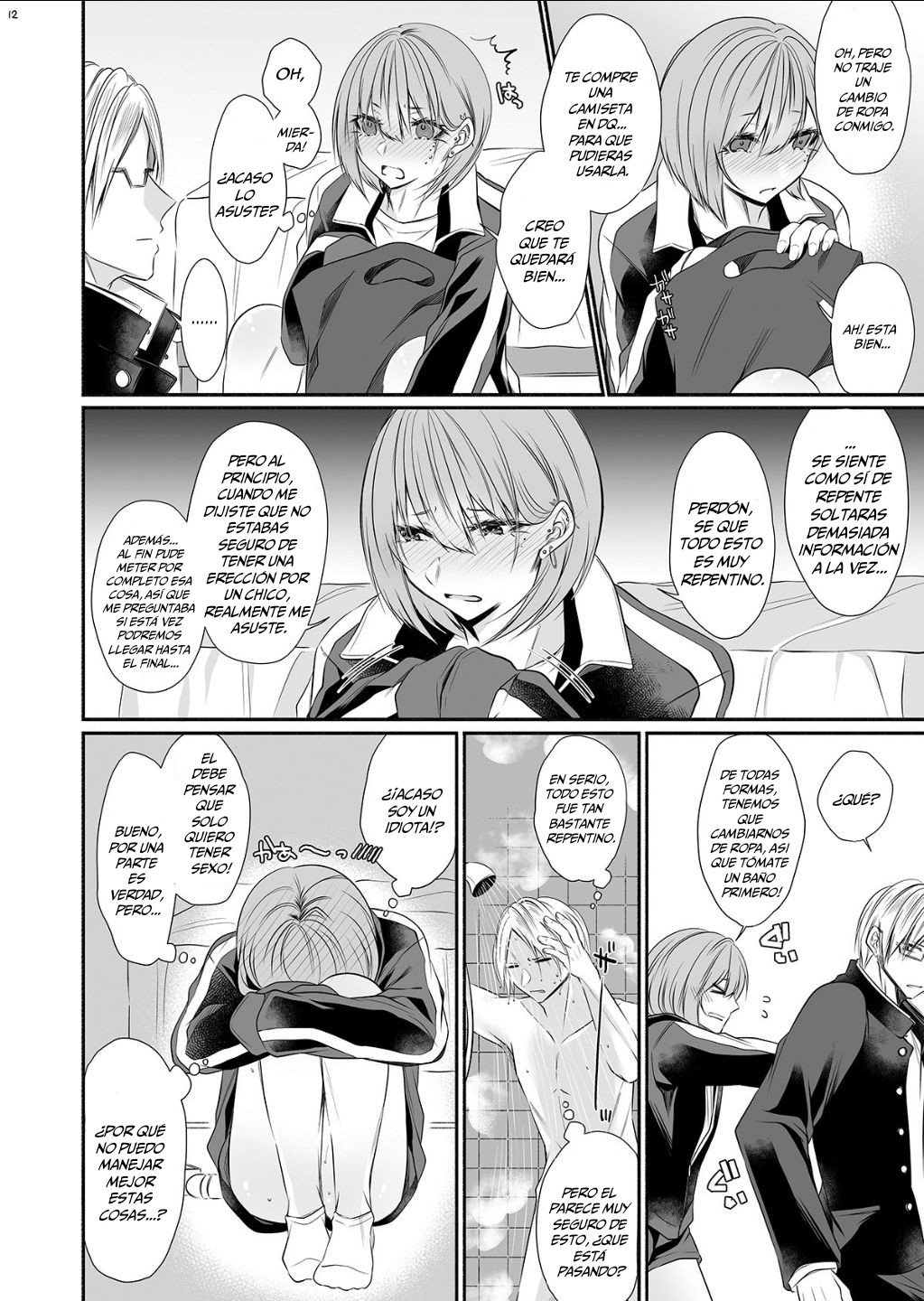 Tonari no Class no Bishoujo-kun page 11 full