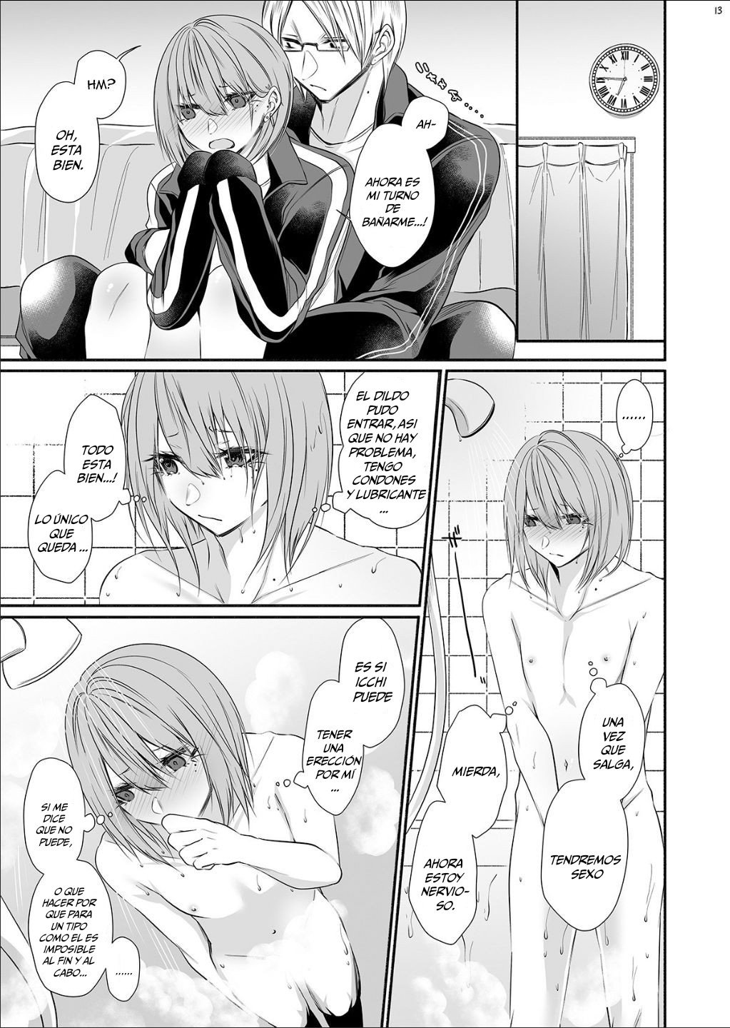 Tonari no Class no Bishoujo-kun page 12 full