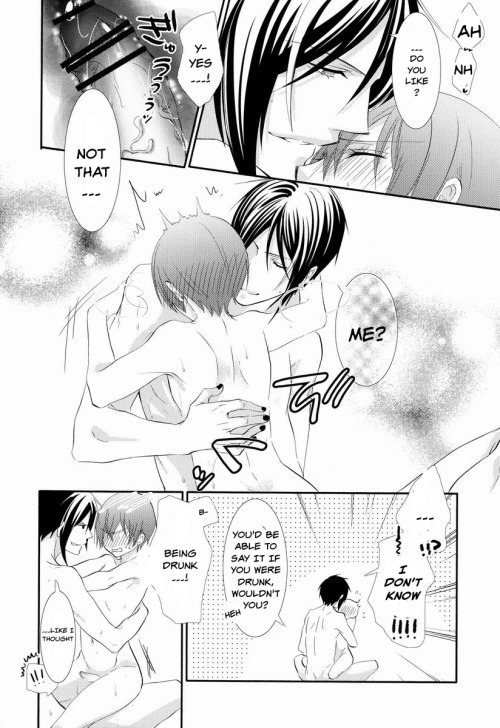 Trance page 11 full