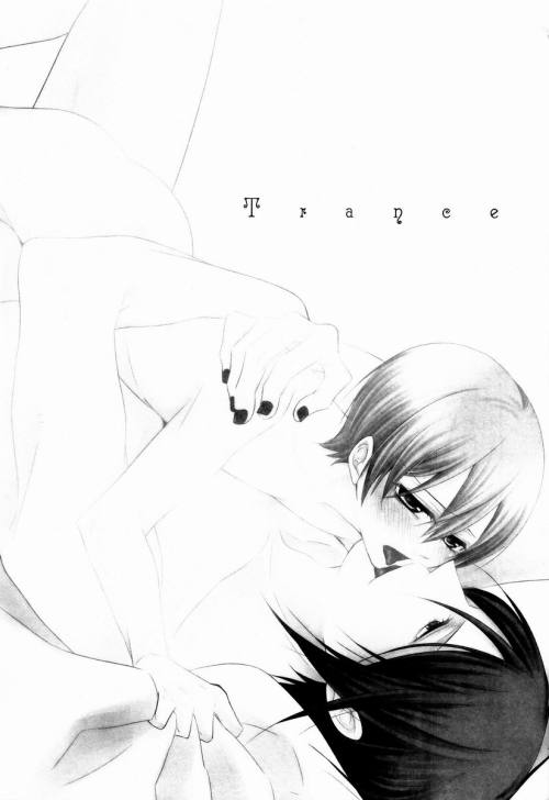 Trance page 2 full