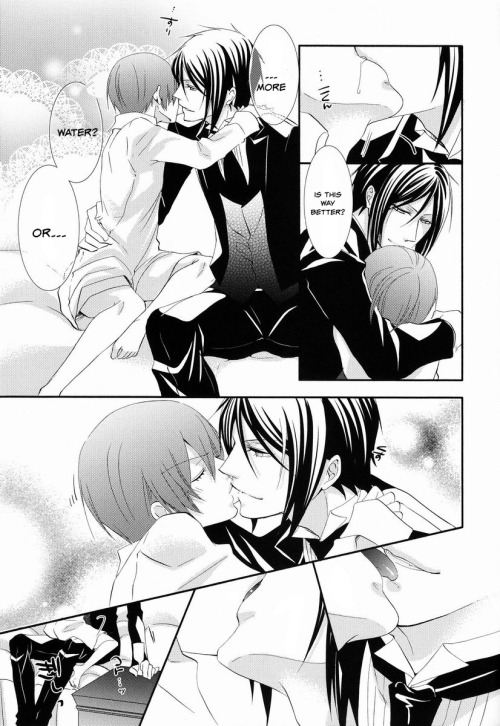 Trance page 6 full
