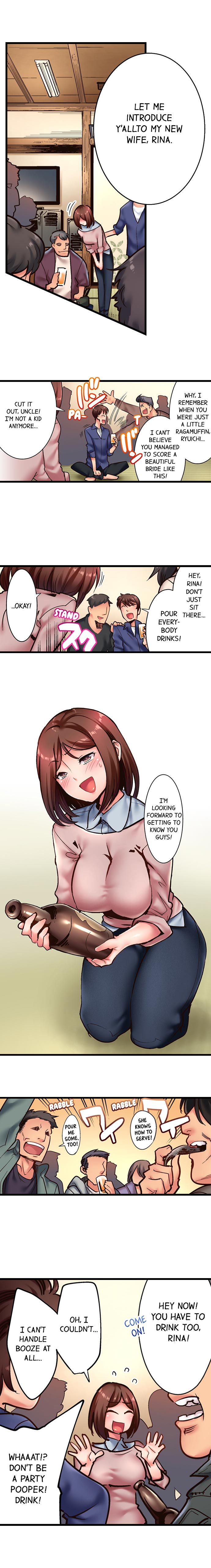 Fucking My Husband’s Younger Brother page 3 full