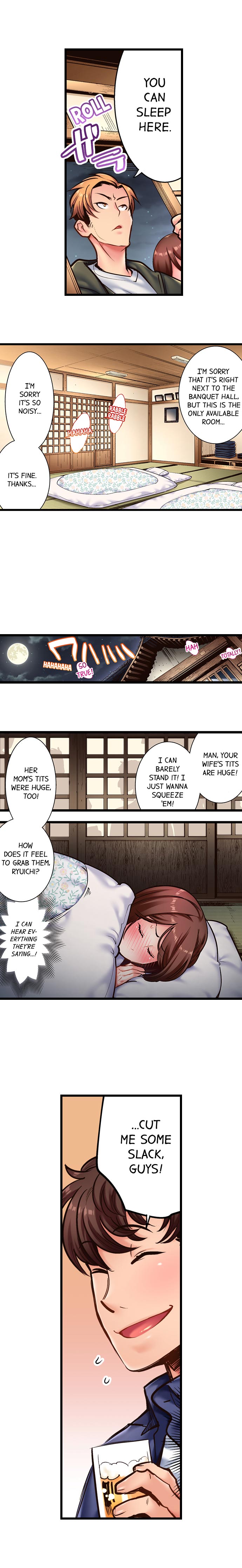 Fucking My Husband’s Younger Brother page 8 full