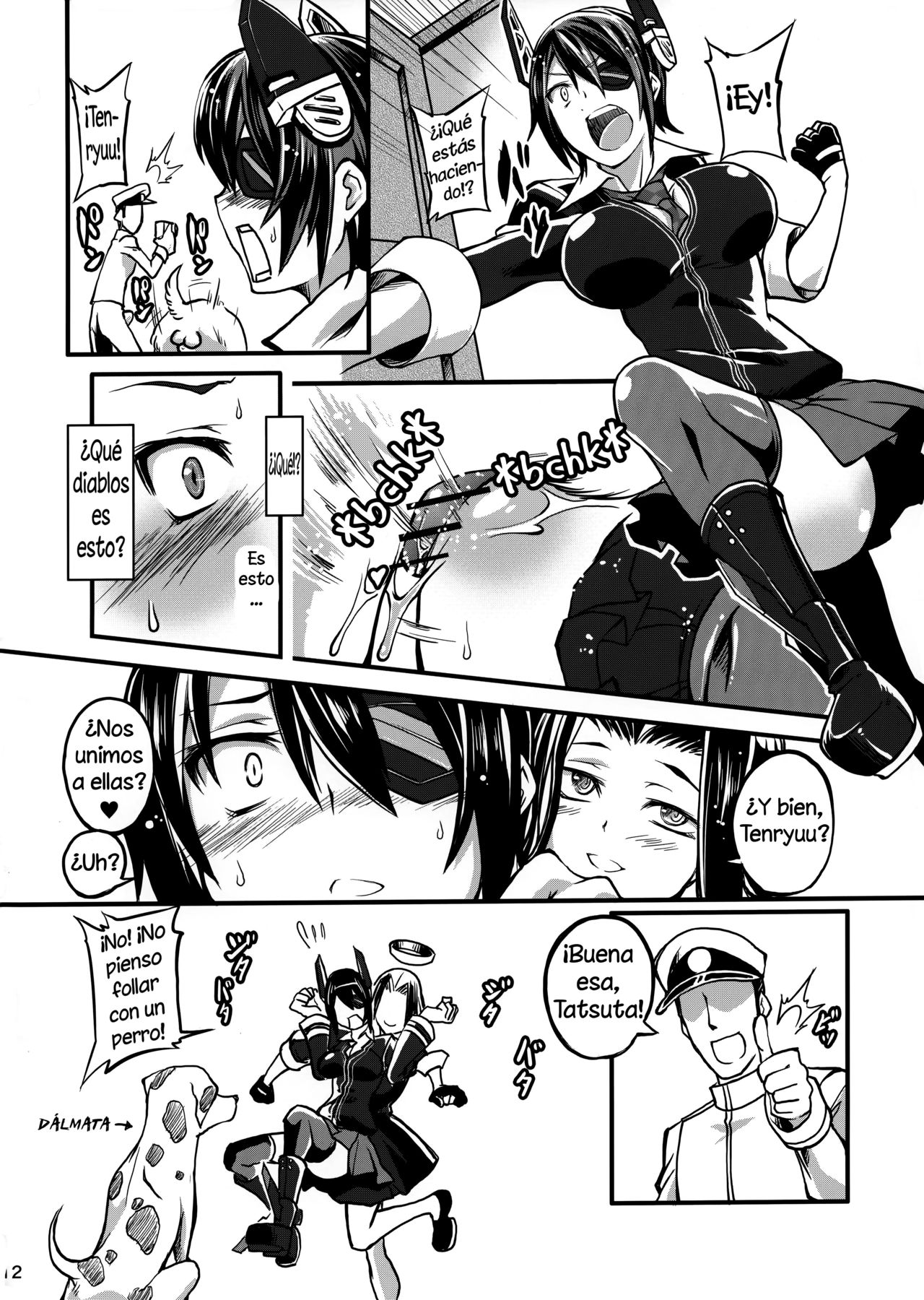Juukan Collection page 11 full