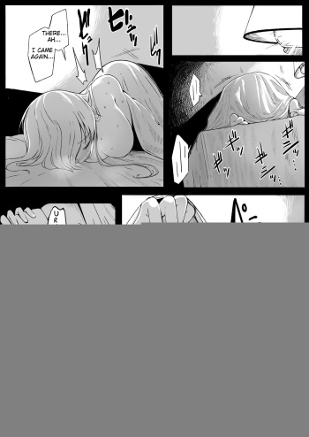 [Toriburi] Kusemonora no Jouji | Eccentric's Affair (Touhou Project) [English] cover