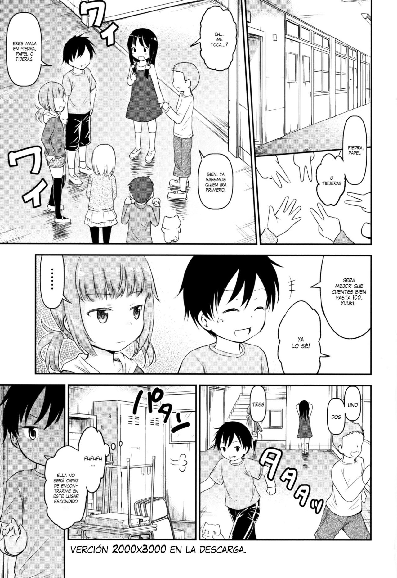 Kodukuri Children page 1 full