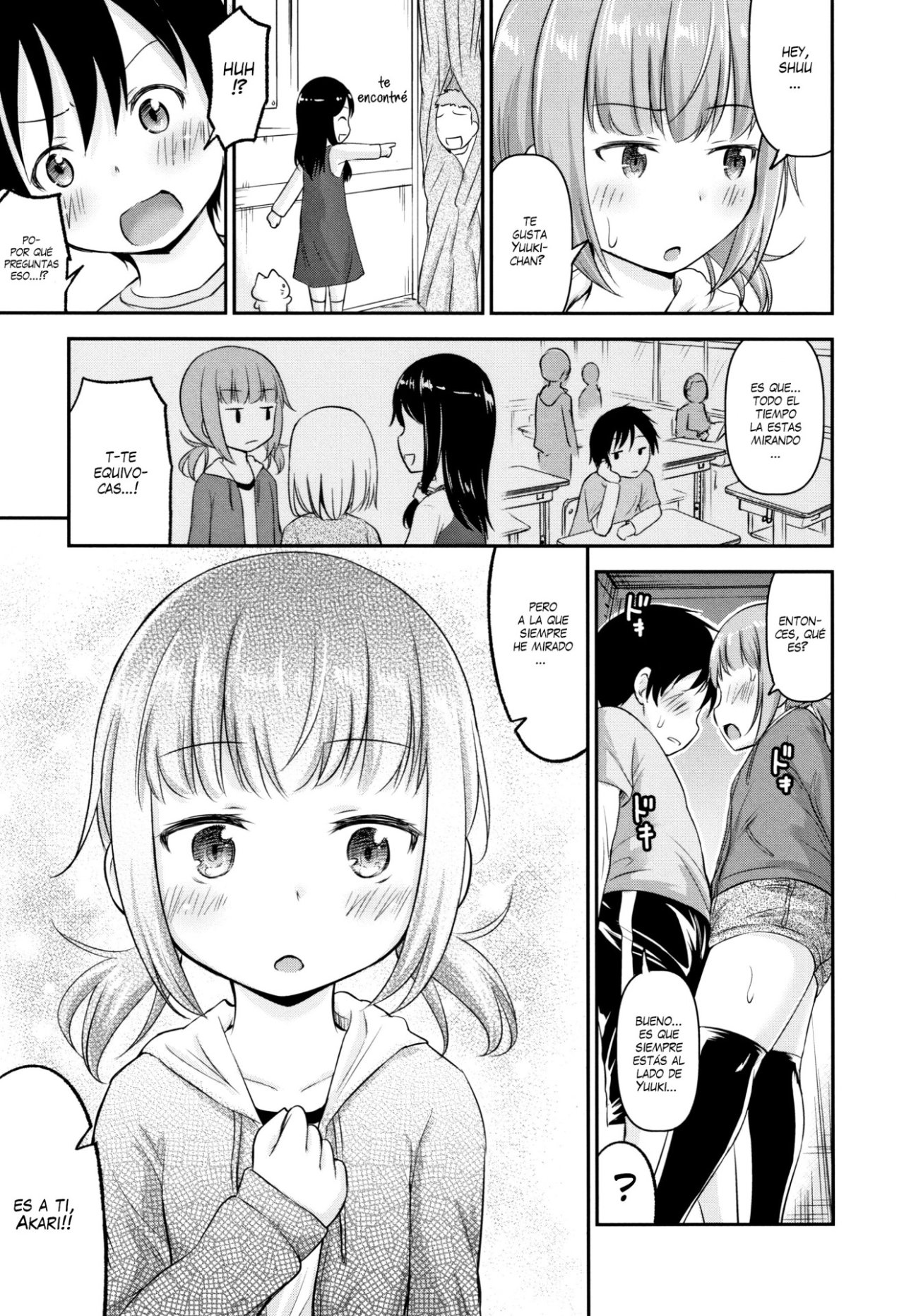 Kodukuri Children page 5 full