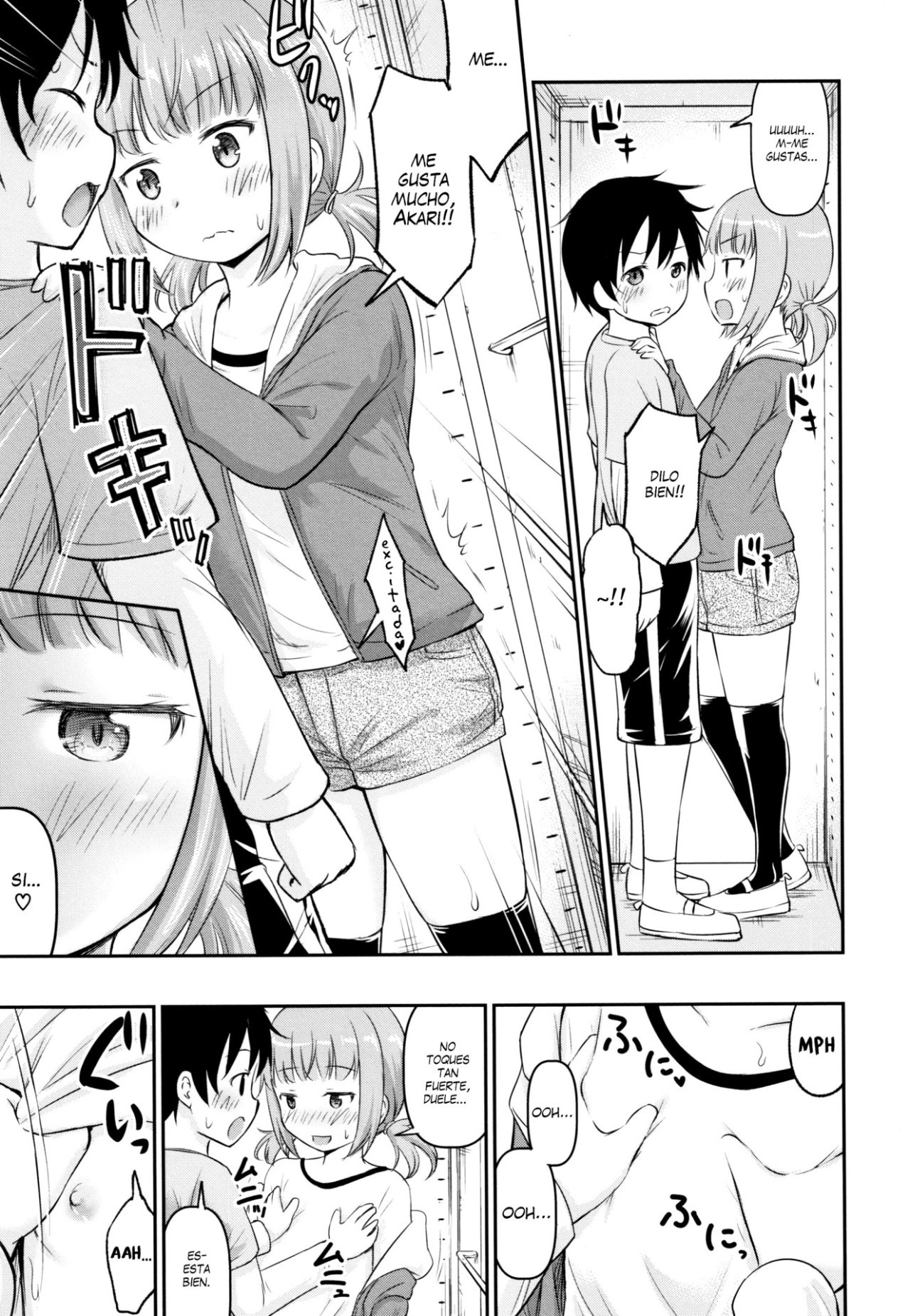Kodukuri Children page 7 full