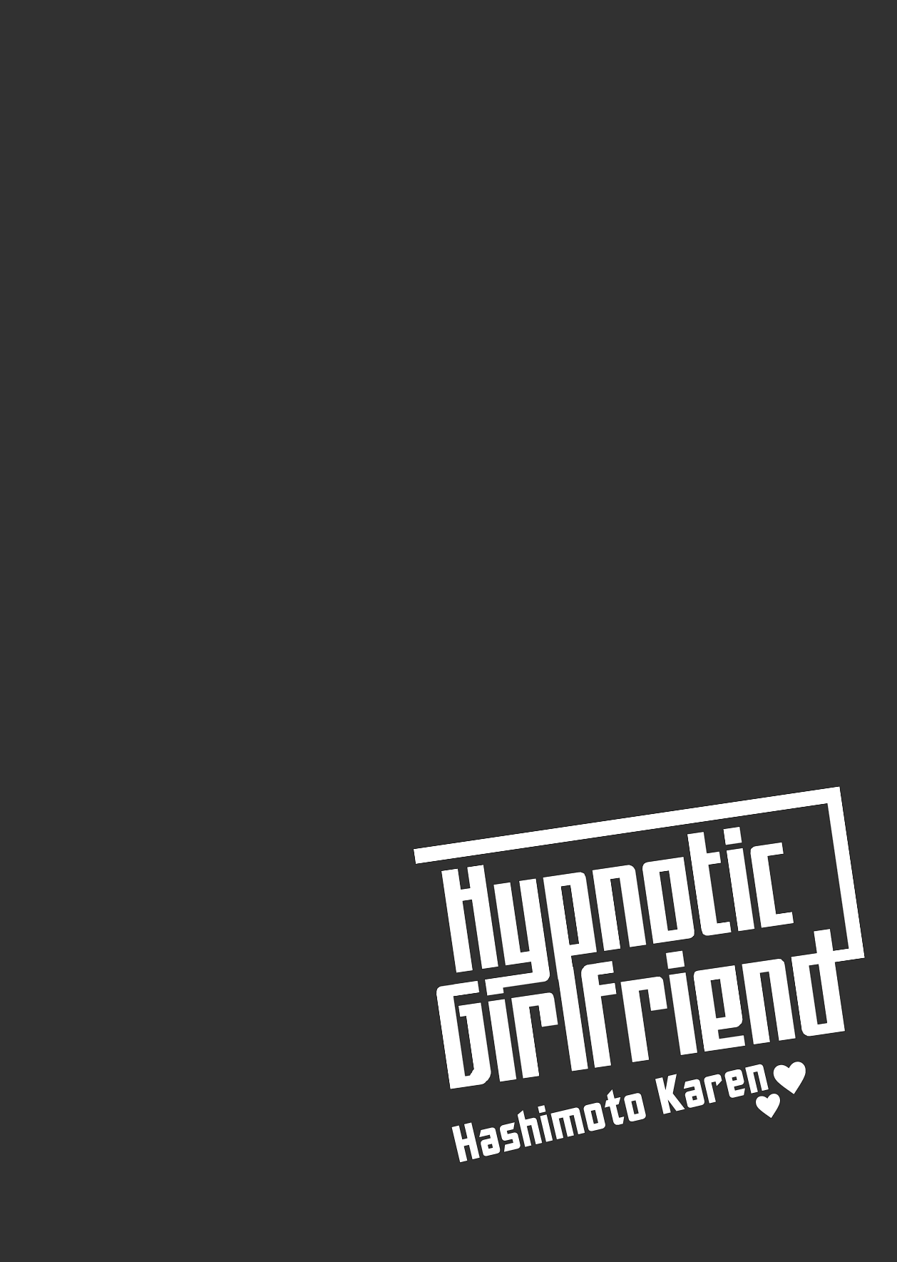Saimin Kanojo Hashimoto Karen | Hypnotic Girlfriend Hashimoto Karen page 4 full