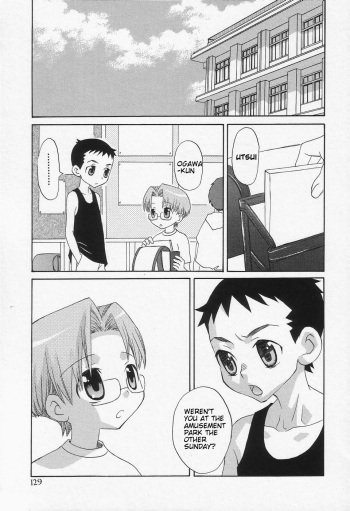 [Inaba Cozy] Futari ga Koko ni Iru Fushigi | The Mystery of the Couple (Shounen Ai no Bigaku II) [English] [Yuuta's Blog] cover