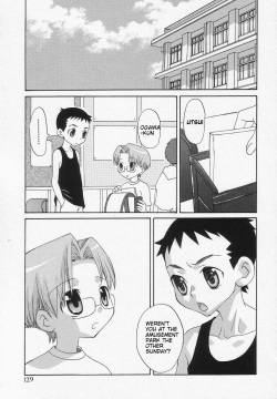 Futari ga Koko ni Iru Fushigi | The Mystery of the Couple