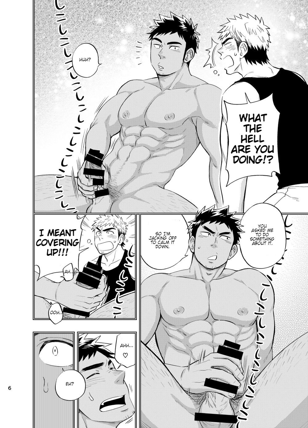 survival dAnshi page 7 full