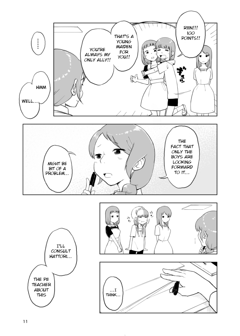 Inga Ouhou <- Suppadaka Sokutei | Retribution <- Buck Naked Measurements page 11 full