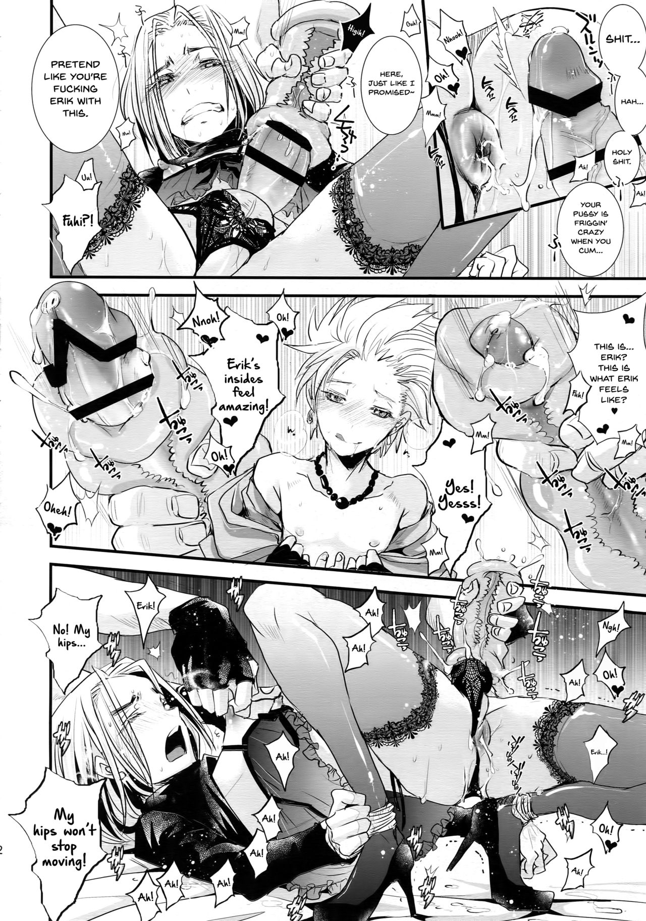 Sekai o Sukutta Yuusha-sama ga Dosukebe Mesu Bitch datta Ken page 11 full