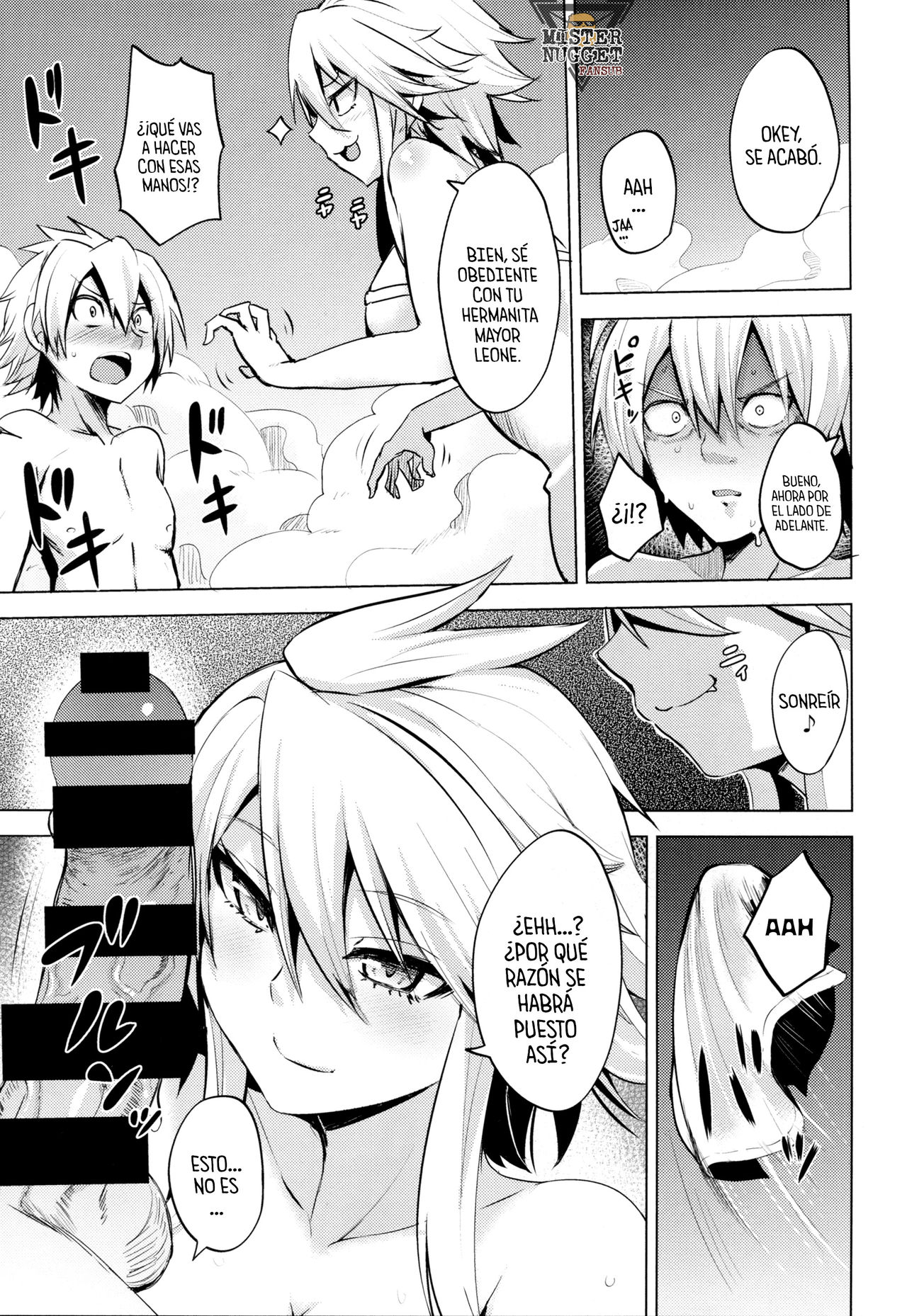 Shishi Ane page 11 full