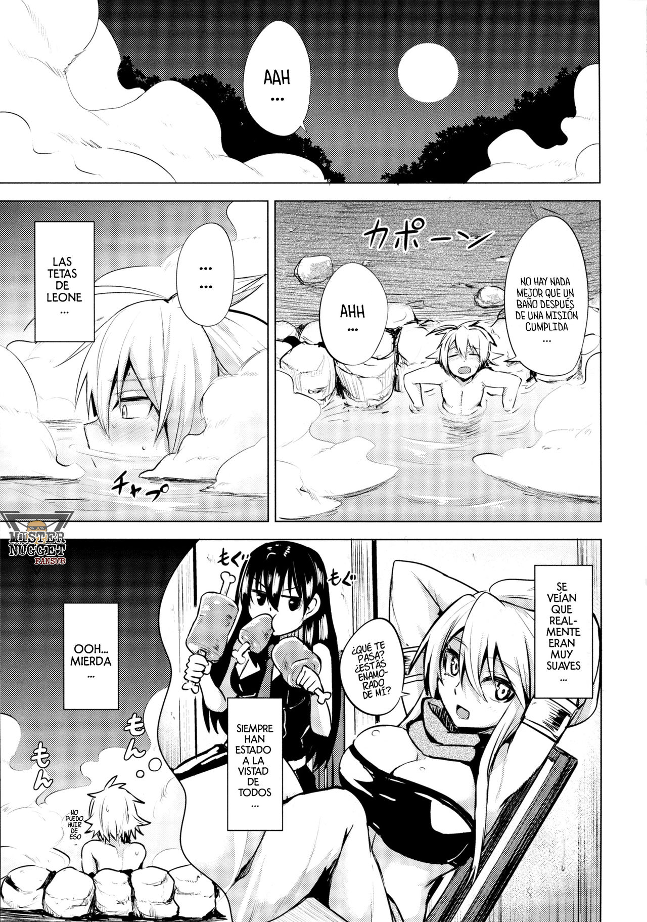 Shishi Ane page 7 full