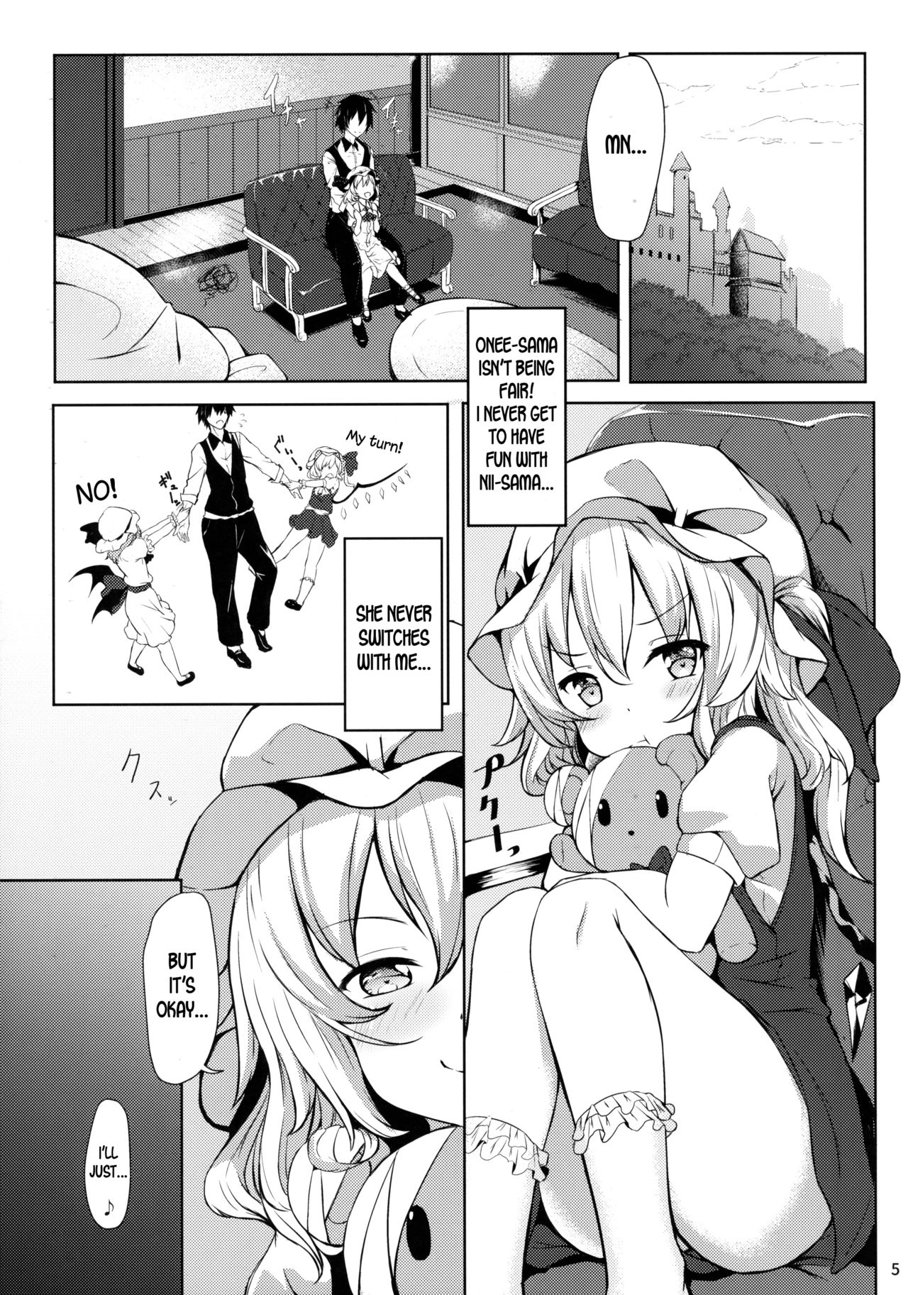 Flan-chan kara Yuuwaku Saretai!! page 4 full