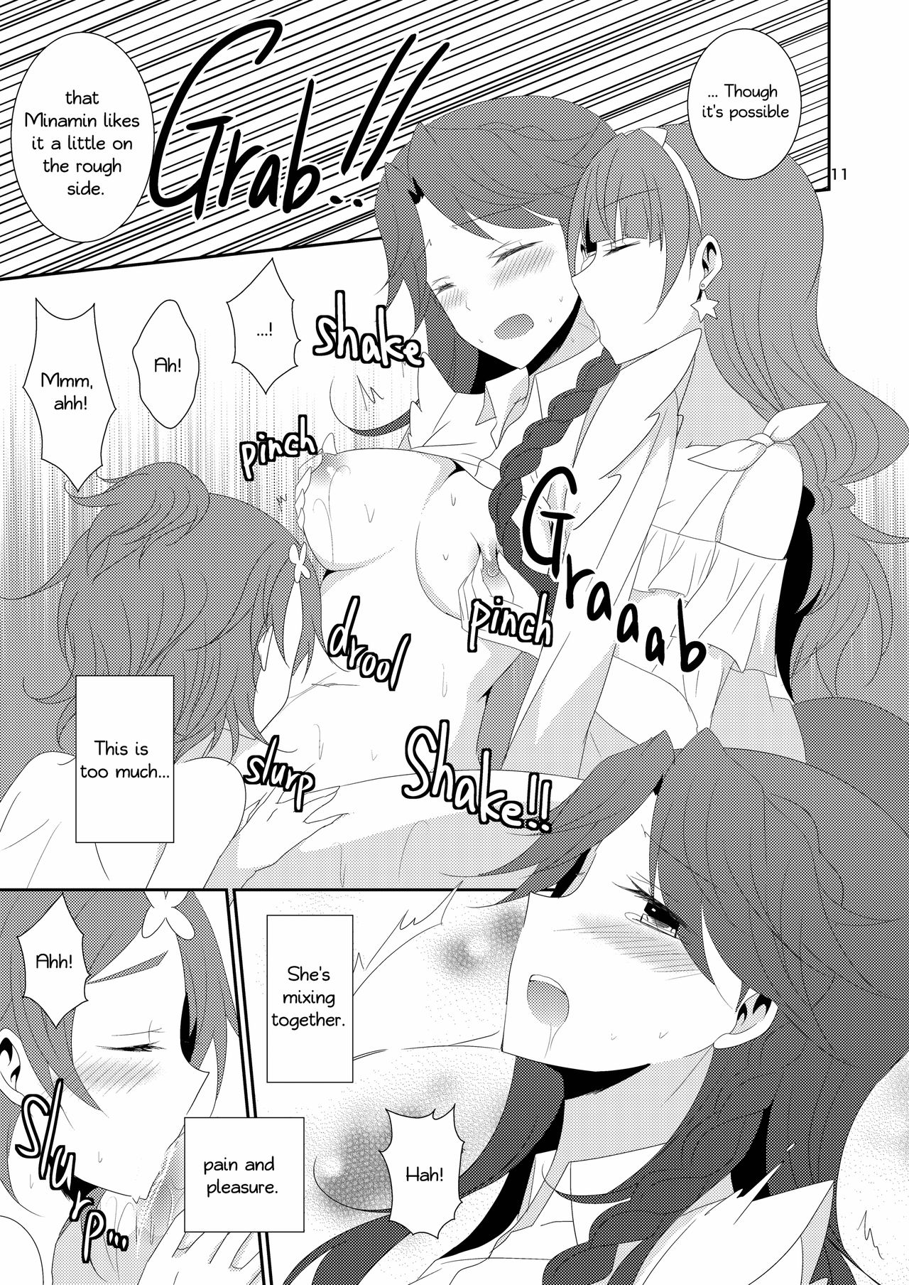 Cure Assort Selection page 12 full