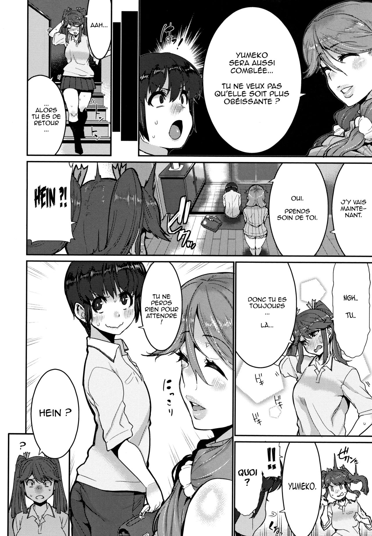 Ochiro! Nettori Shinan! chap 1-2 page 12 full