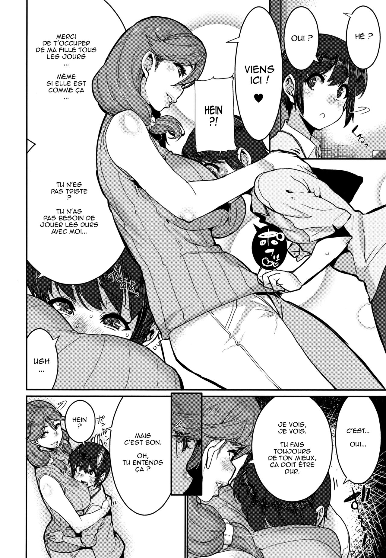Ochiro! Nettori Shinan! chap 1-2 page 4 full
