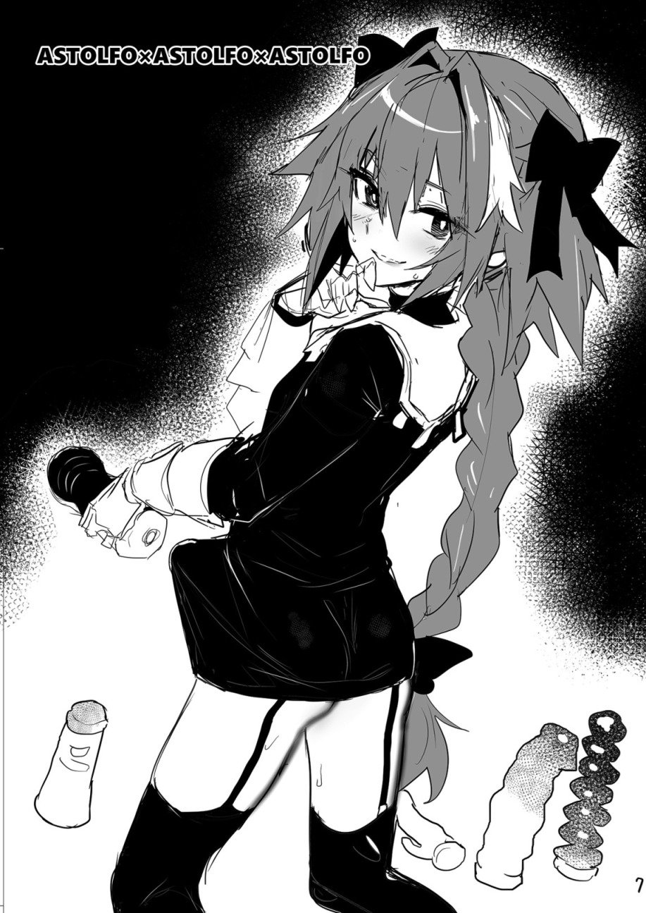AAA page 11 full