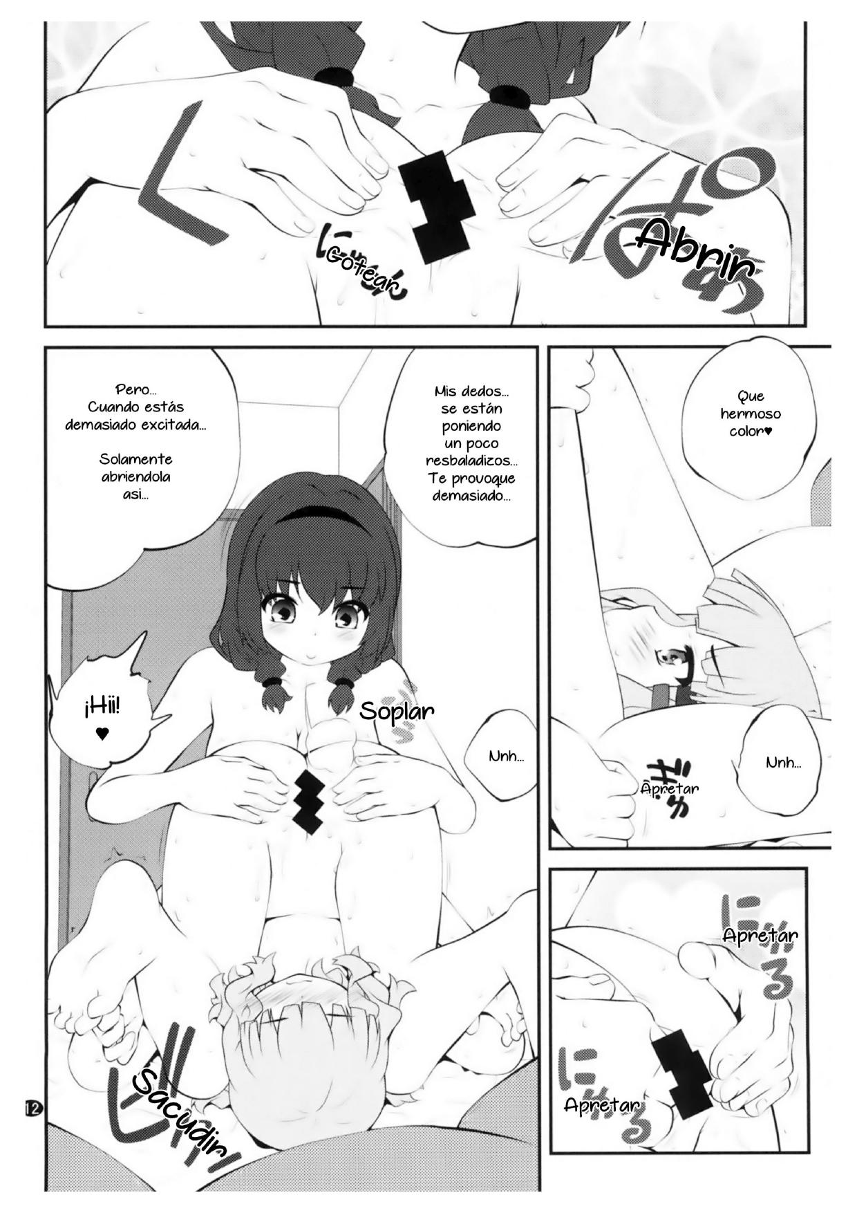 Himegoto Flowers 14 | Secret Flowers 14 page 11 full