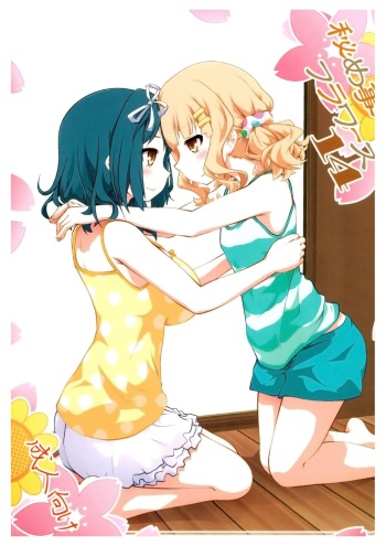 (GirlsLoveFestival 25) [Purimomo (Goyac)] Himegoto Flowers 14 | Secret Flowers 14 (YuruYuri) [Spanish] [9Parsec] cover