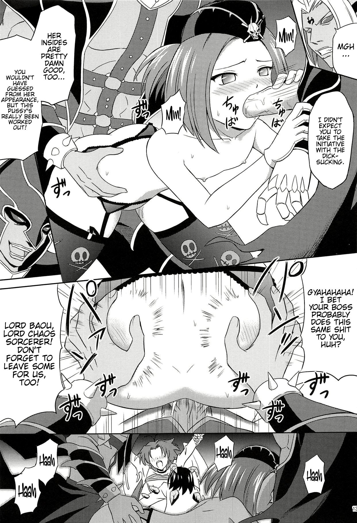 SHE IS COMING page 12 full