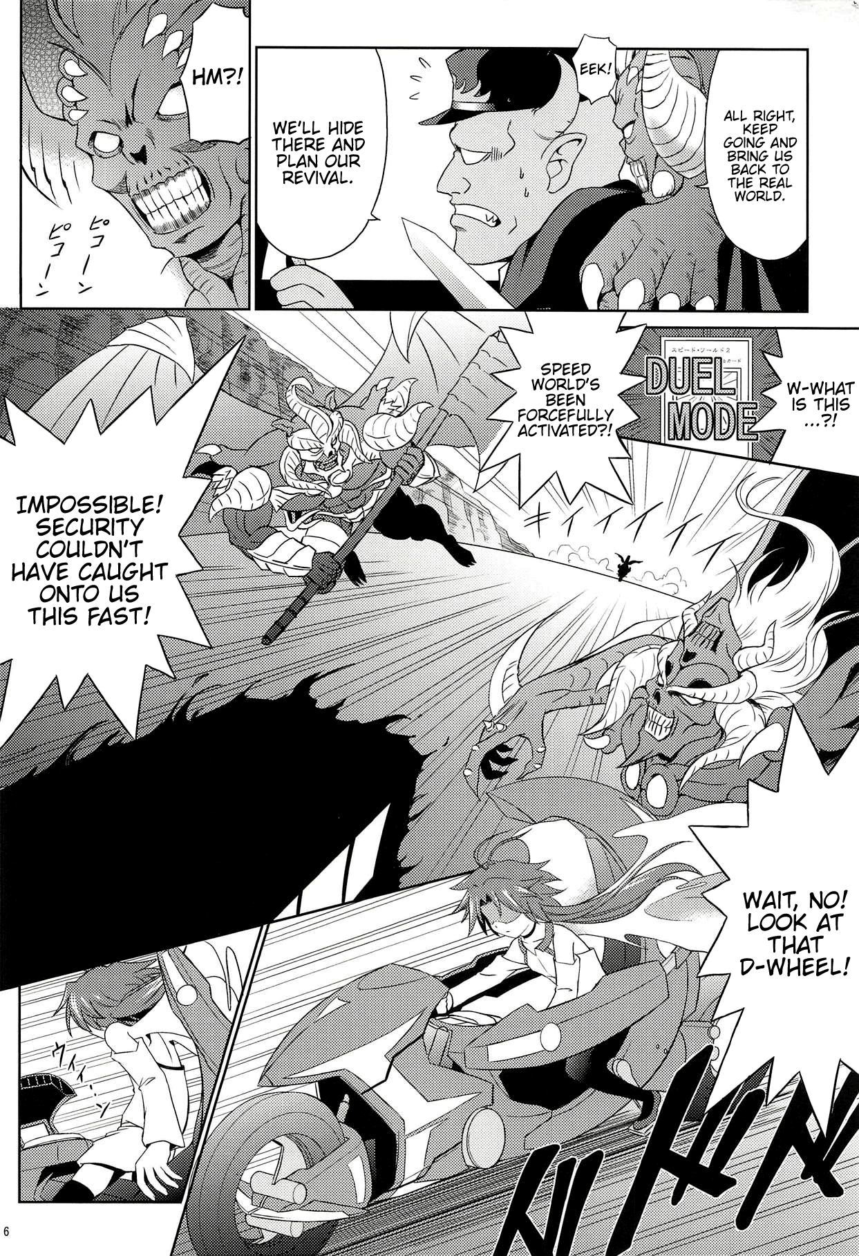 SHE IS COMING page 5 full