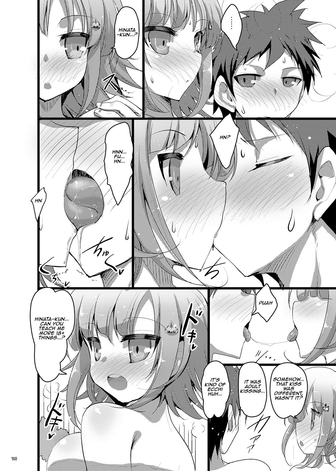 Heroine's Heart page 11 full