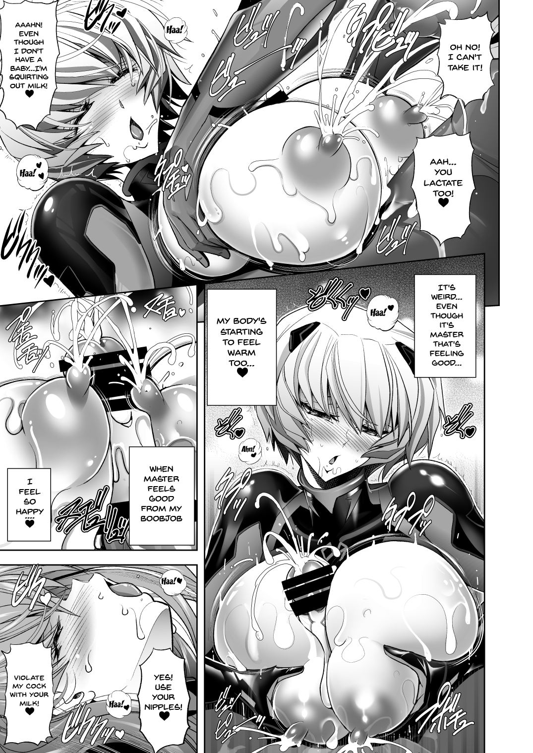 Q-Pet page 12 full