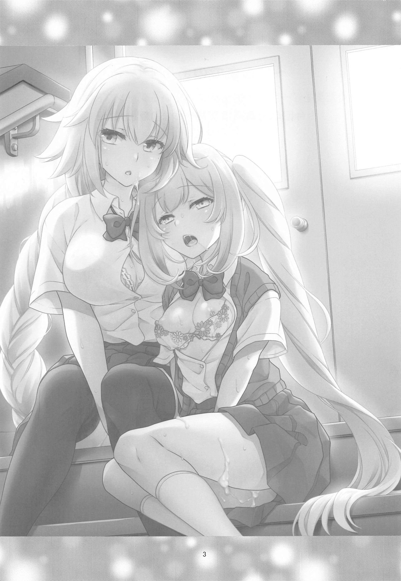 CHALDEA GIRLS COLLECTION Jeanne & Marie Seifuku H Shimakuru Hon | 잔느＆마리와 제복 H를 엄청나게하는 책 page 2 full