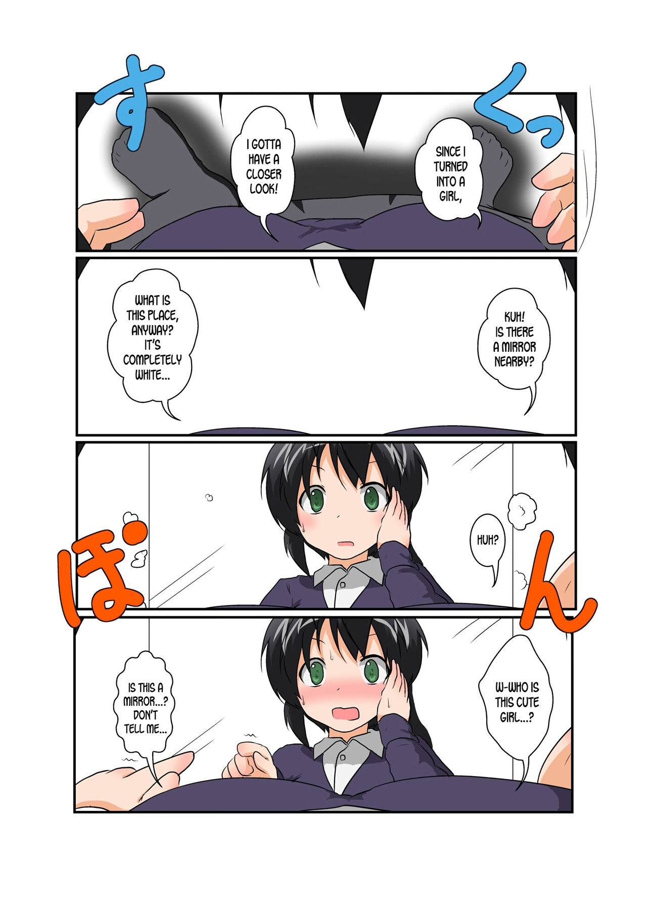Rifujin Shoujo 8 | Unreasonable Girl Ch. 8 page 10 full