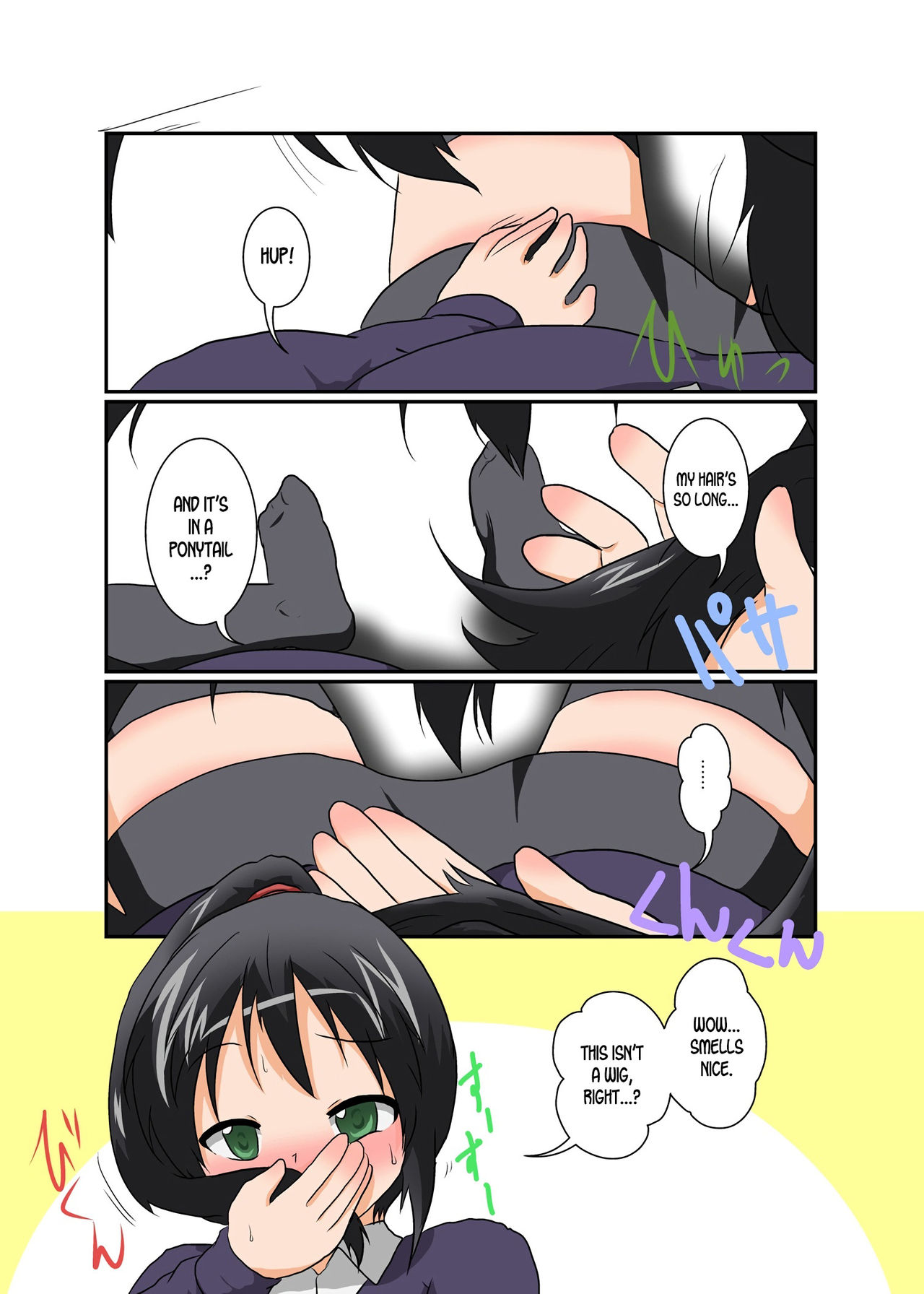 Rifujin Shoujo 8 | Unreasonable Girl Ch. 8 page 7 full