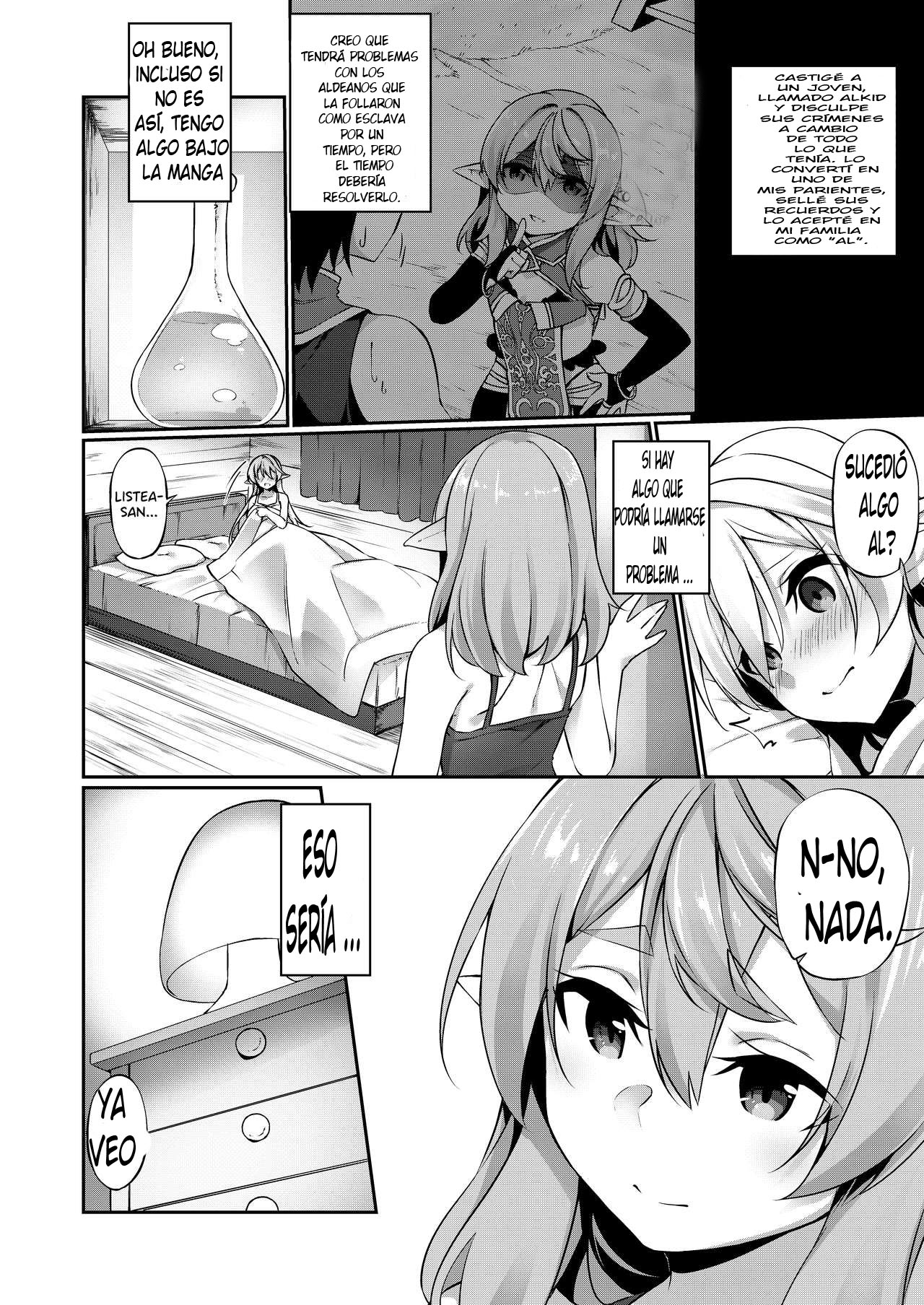 Batsu to Shite Ochite Yuku -Gaiden- page 3 full