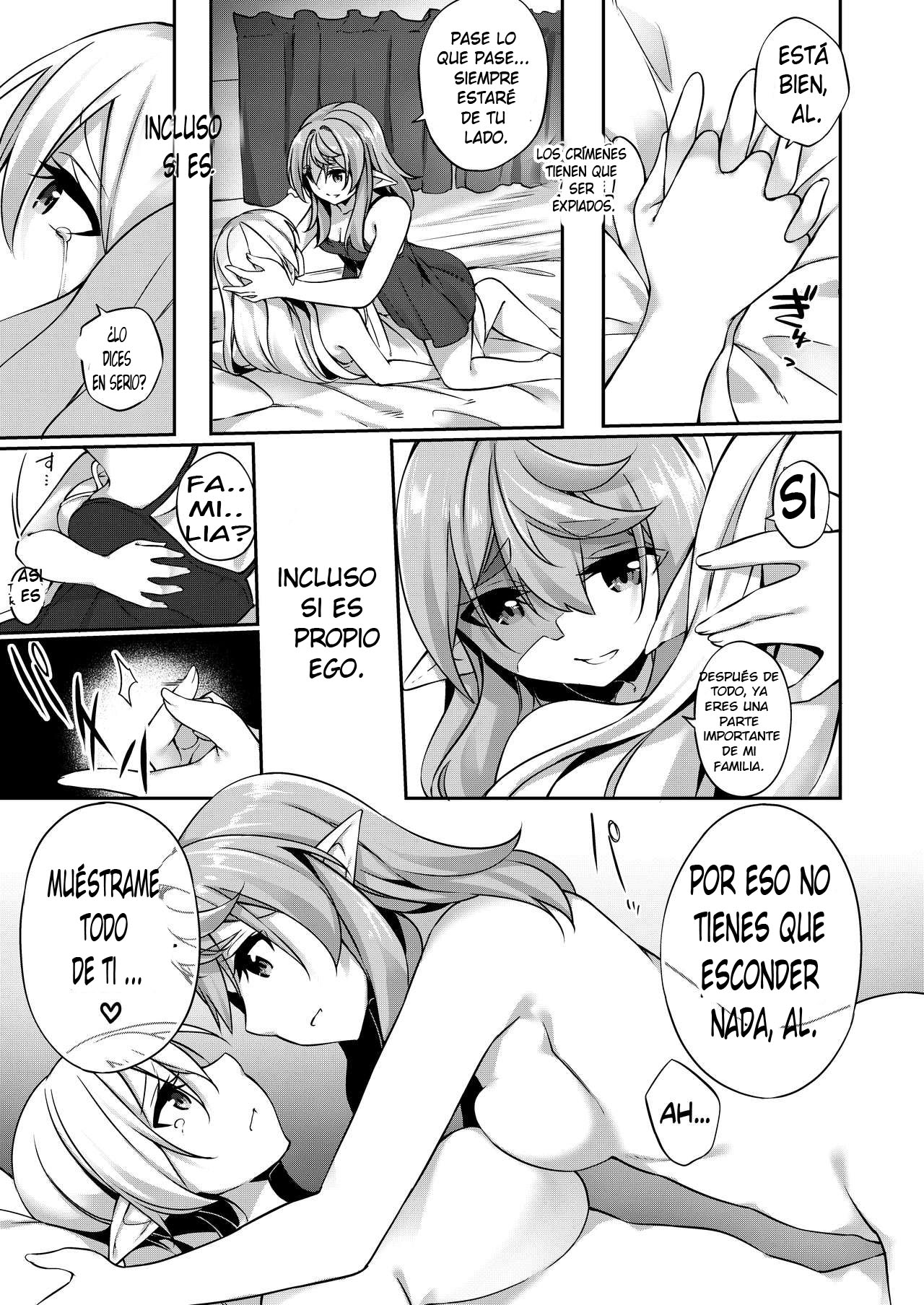 Batsu to Shite Ochite Yuku -Gaiden- page 6 full