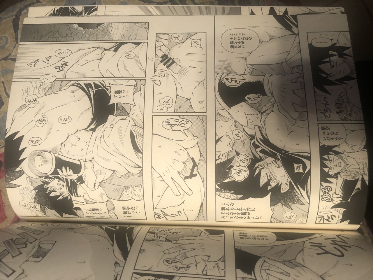 Broly page 12 full