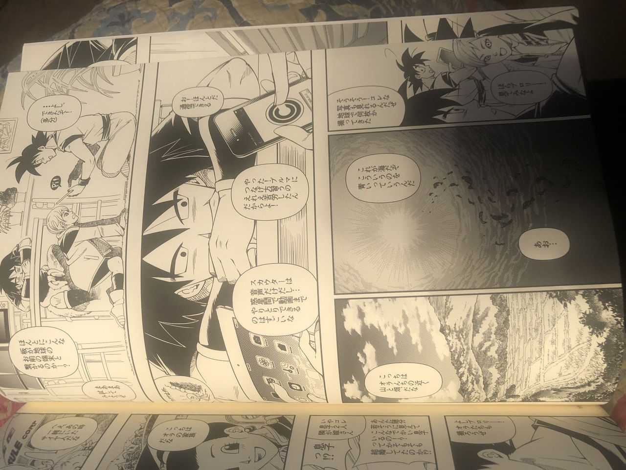 Broly page 6 full