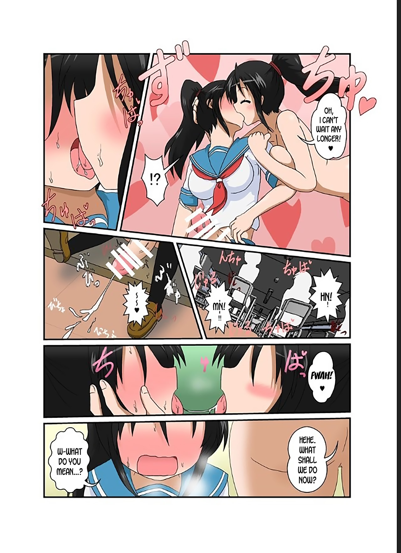 Rifujin Shoujo XVII | Unreasonable Girl Ch. 17 page 11 full