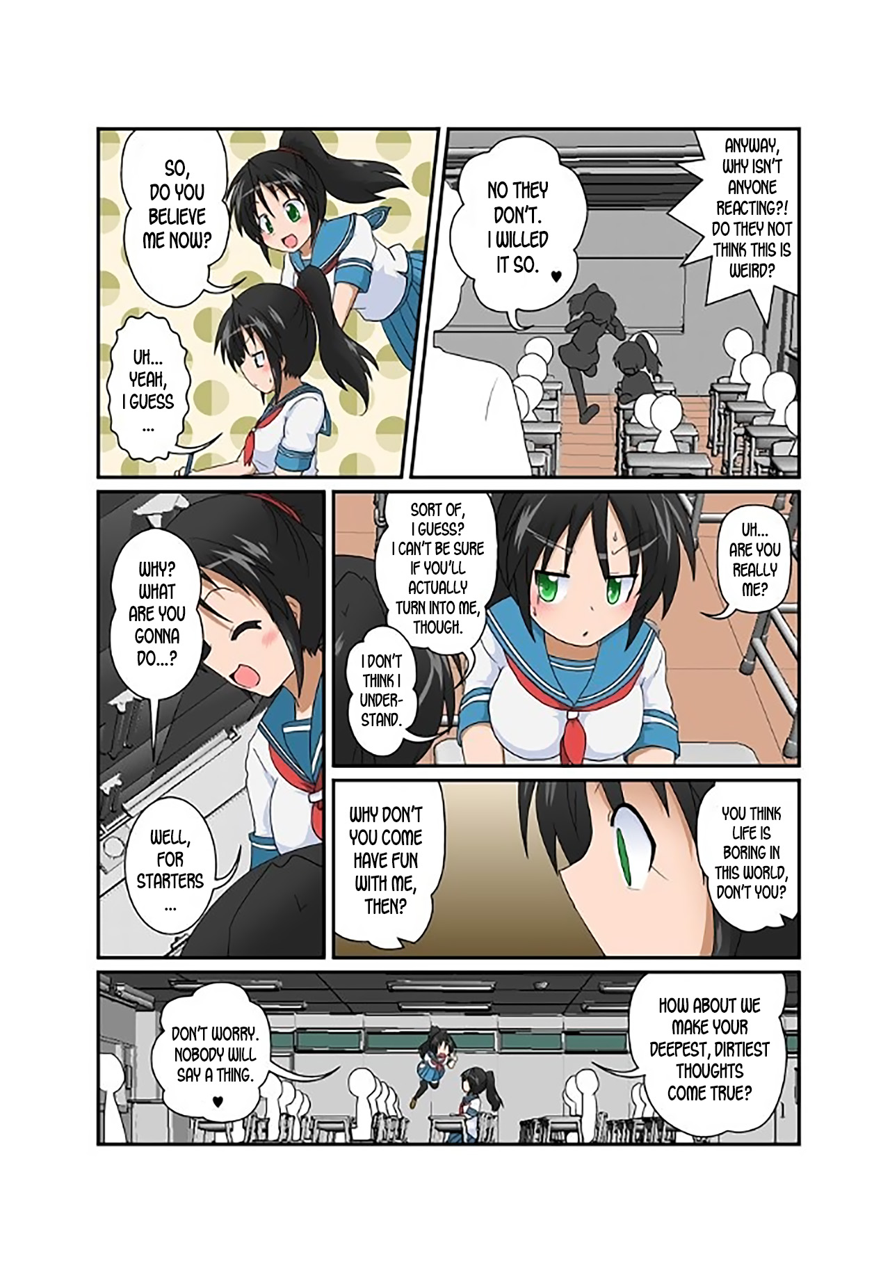 Rifujin Shoujo XVII | Unreasonable Girl Ch. 17 page 4 full
