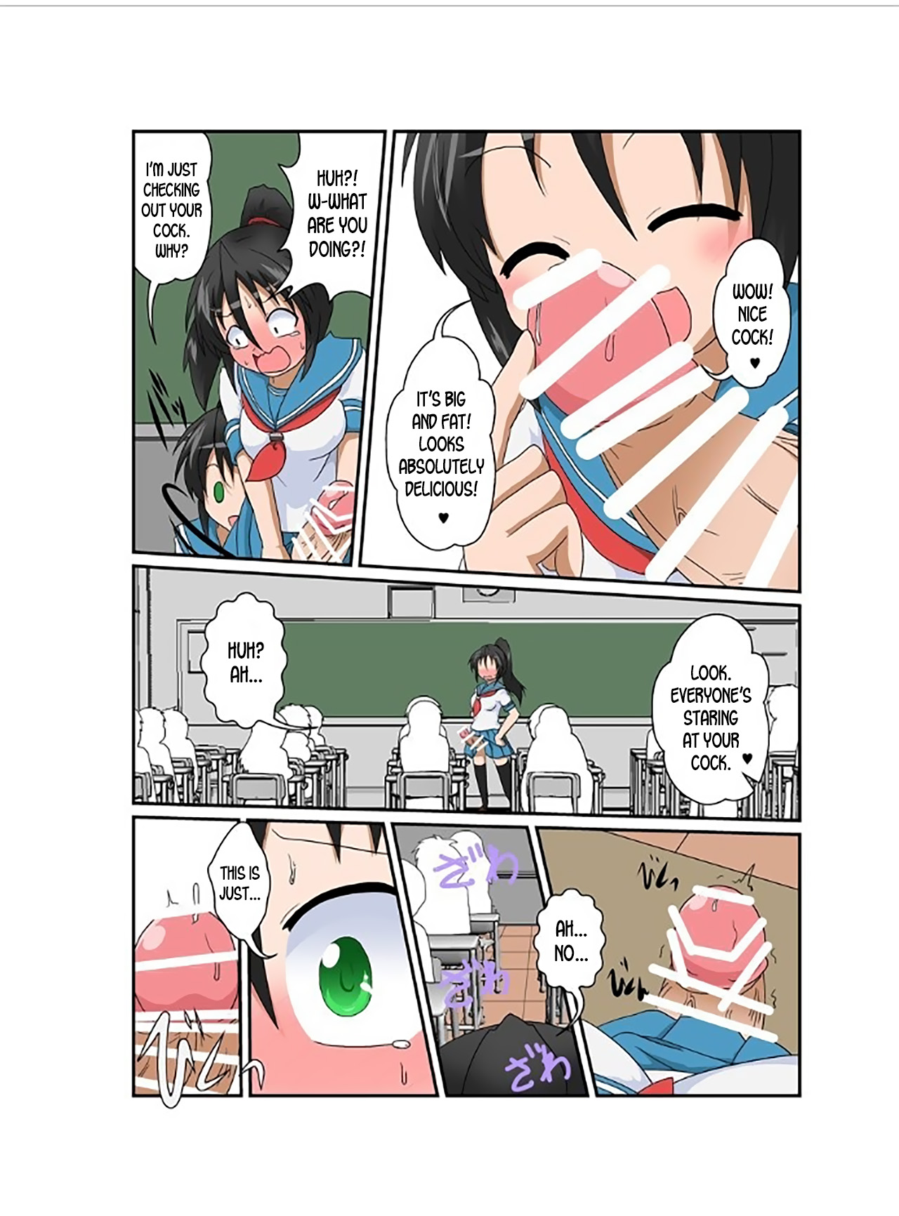 Rifujin Shoujo XVII | Unreasonable Girl Ch. 17 page 7 full