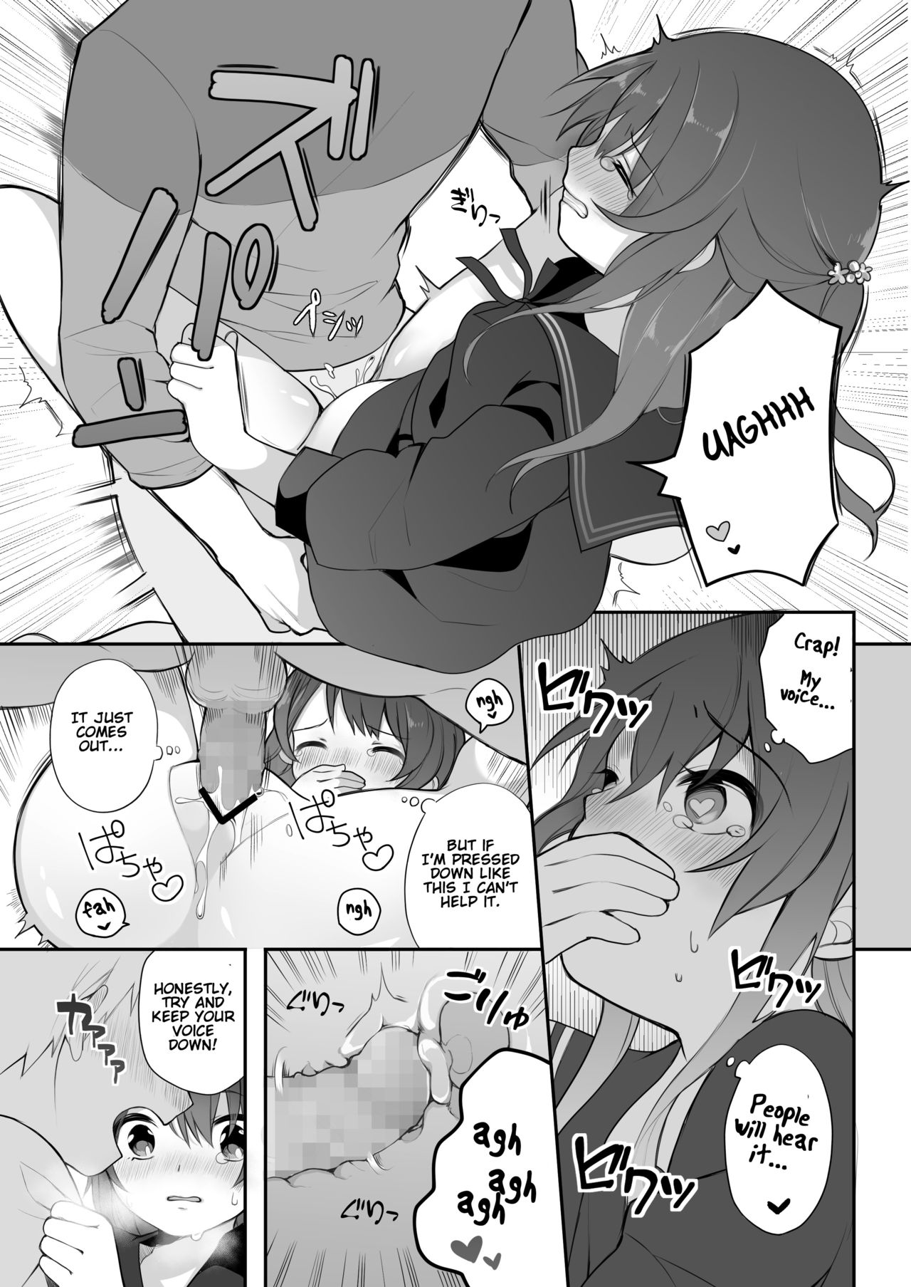 Naka no Ii Oji-san ni Tanonde Rape-fuu Car Sex o Suru Hanashi | Asking a Middle-aged Man I'm Friends With to Rape Me in a Car page 12 full