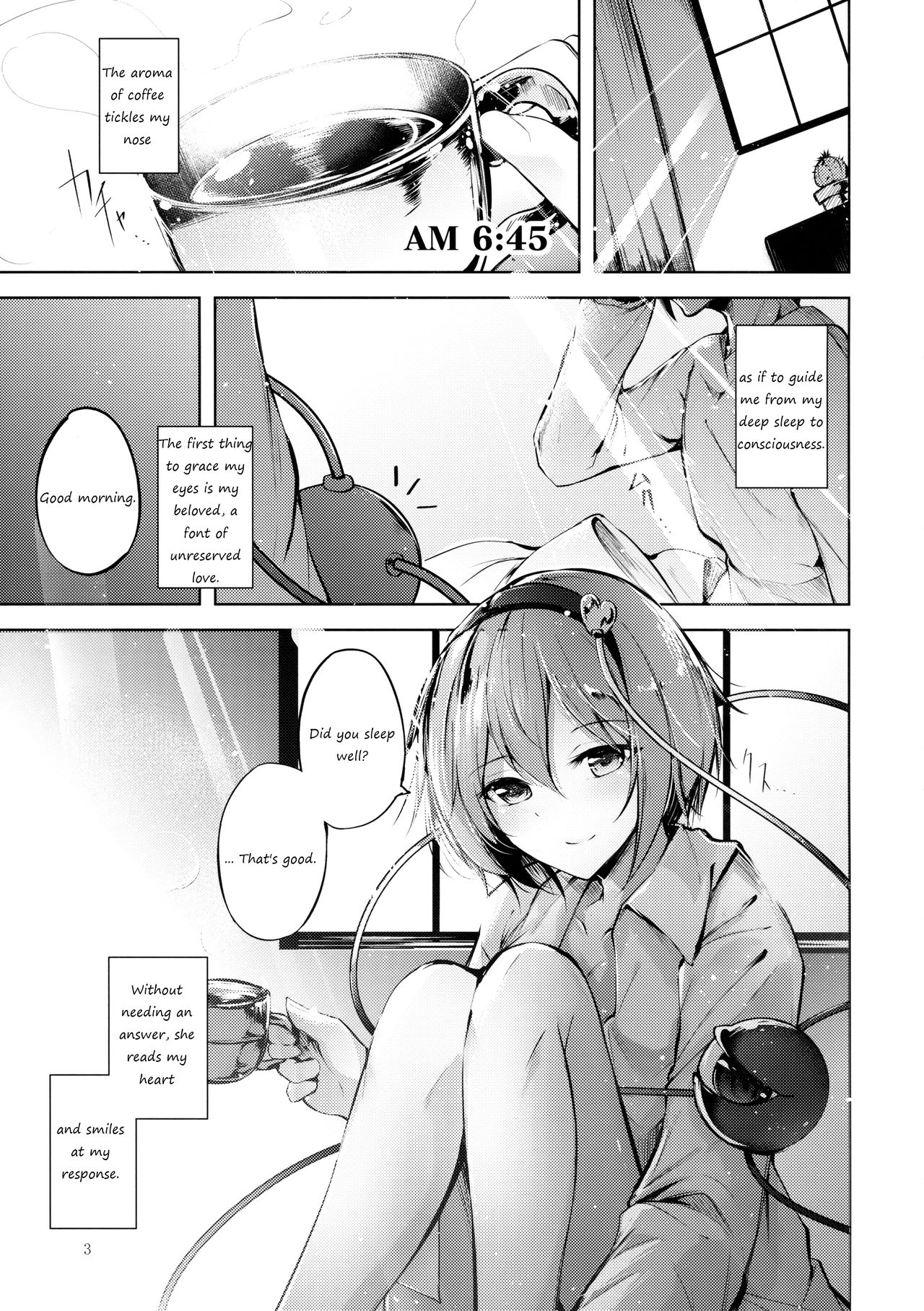 Komeiji Schedule AM page 4 full