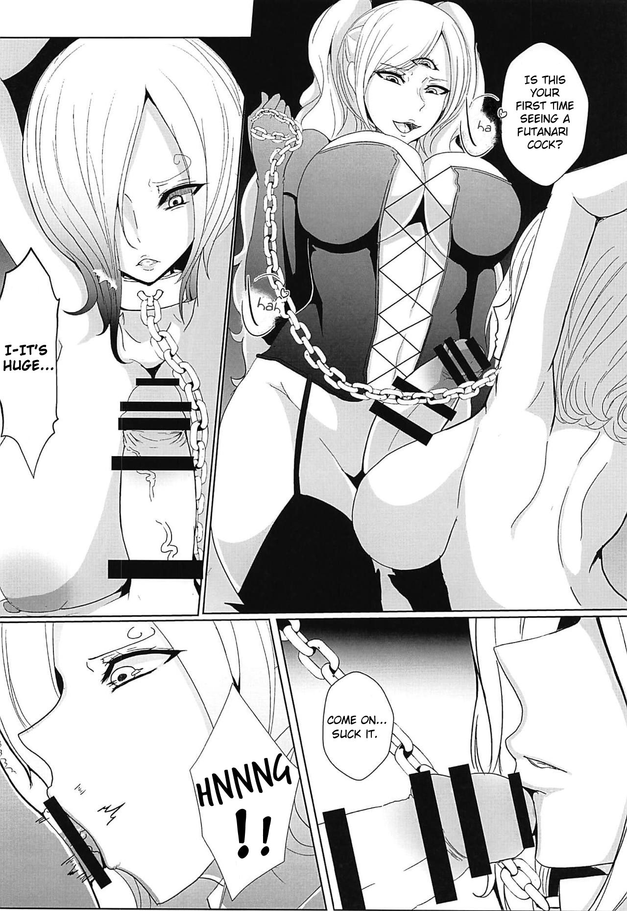 Ochita Chou | Fallen Butterfly page 11 full