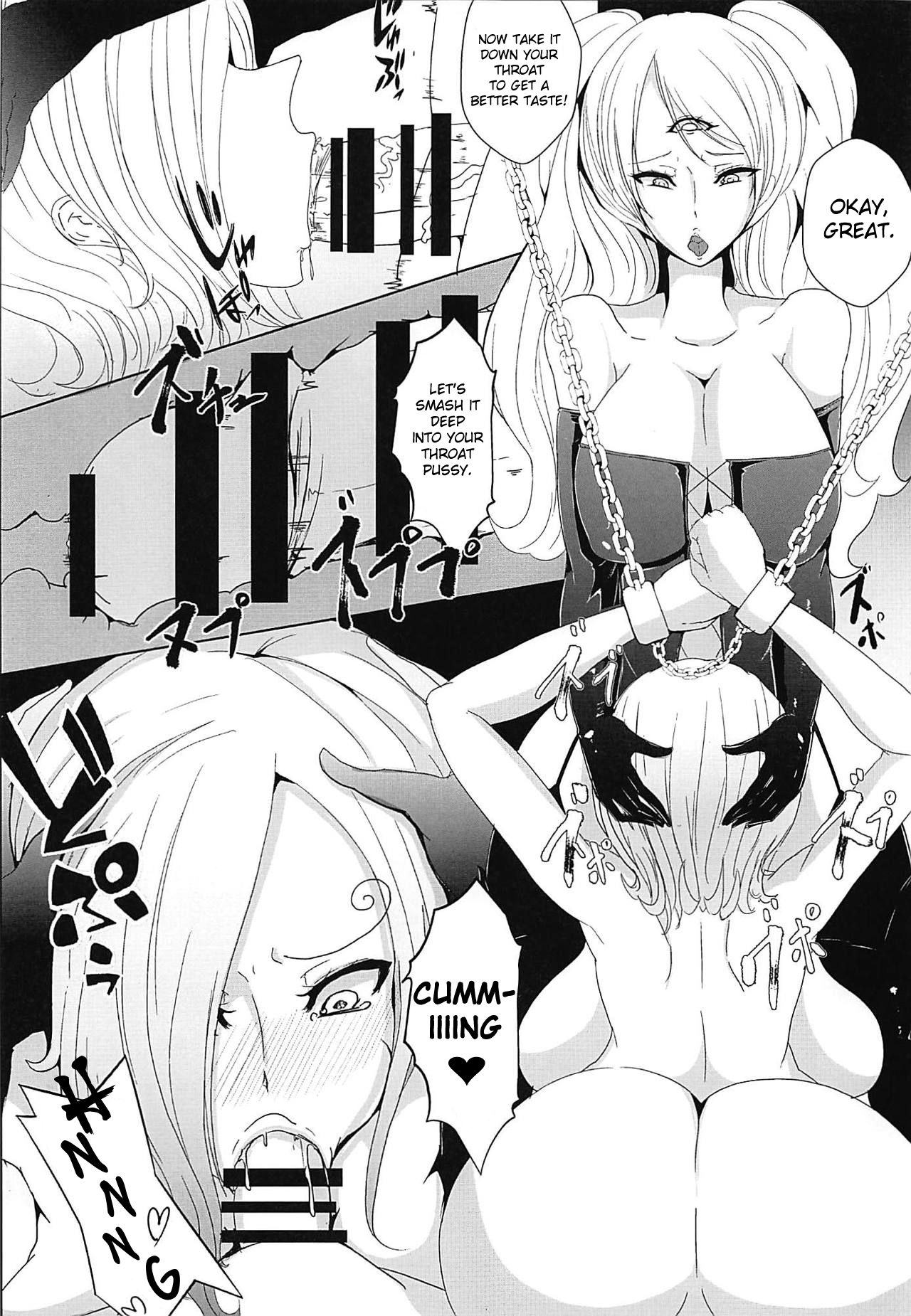 Ochita Chou | Fallen Butterfly page 12 full