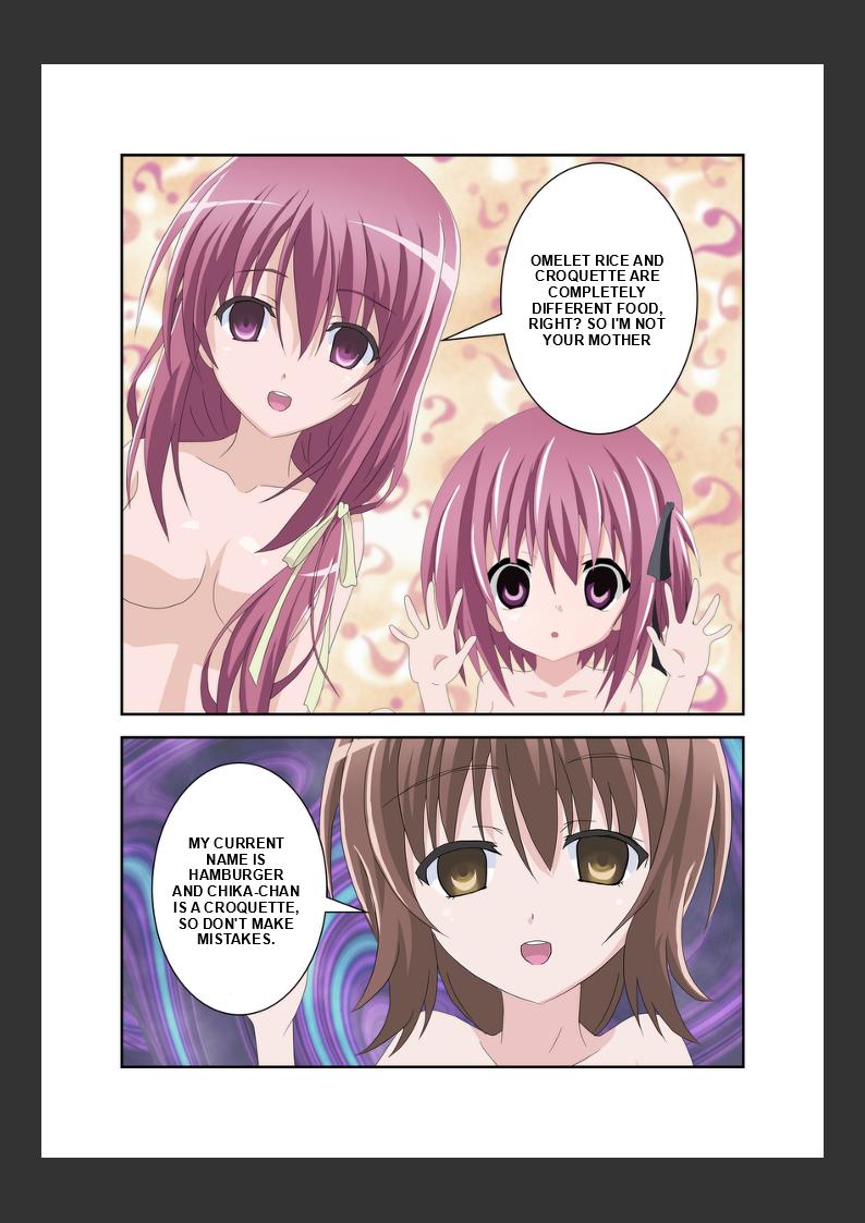 Trial's "Girl's Lunch Box" page 12 full