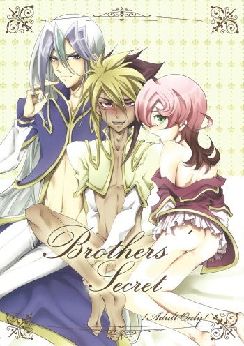 [DIZZY (Akashi Kuyou)] Brother's Secret (Yu-Gi-Oh! ZEXAL) cover