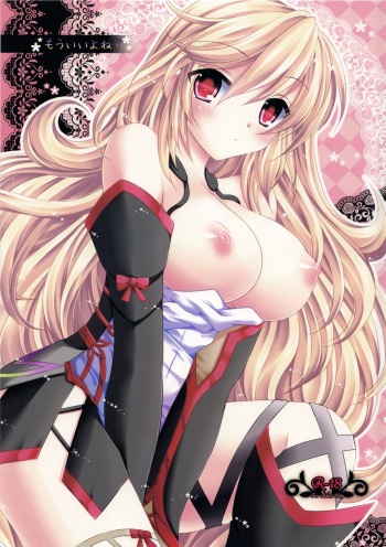 [ARC (Tamagawa Yukimaru)] Mou Iiyo ne? (Tales of Xillia 2) cover