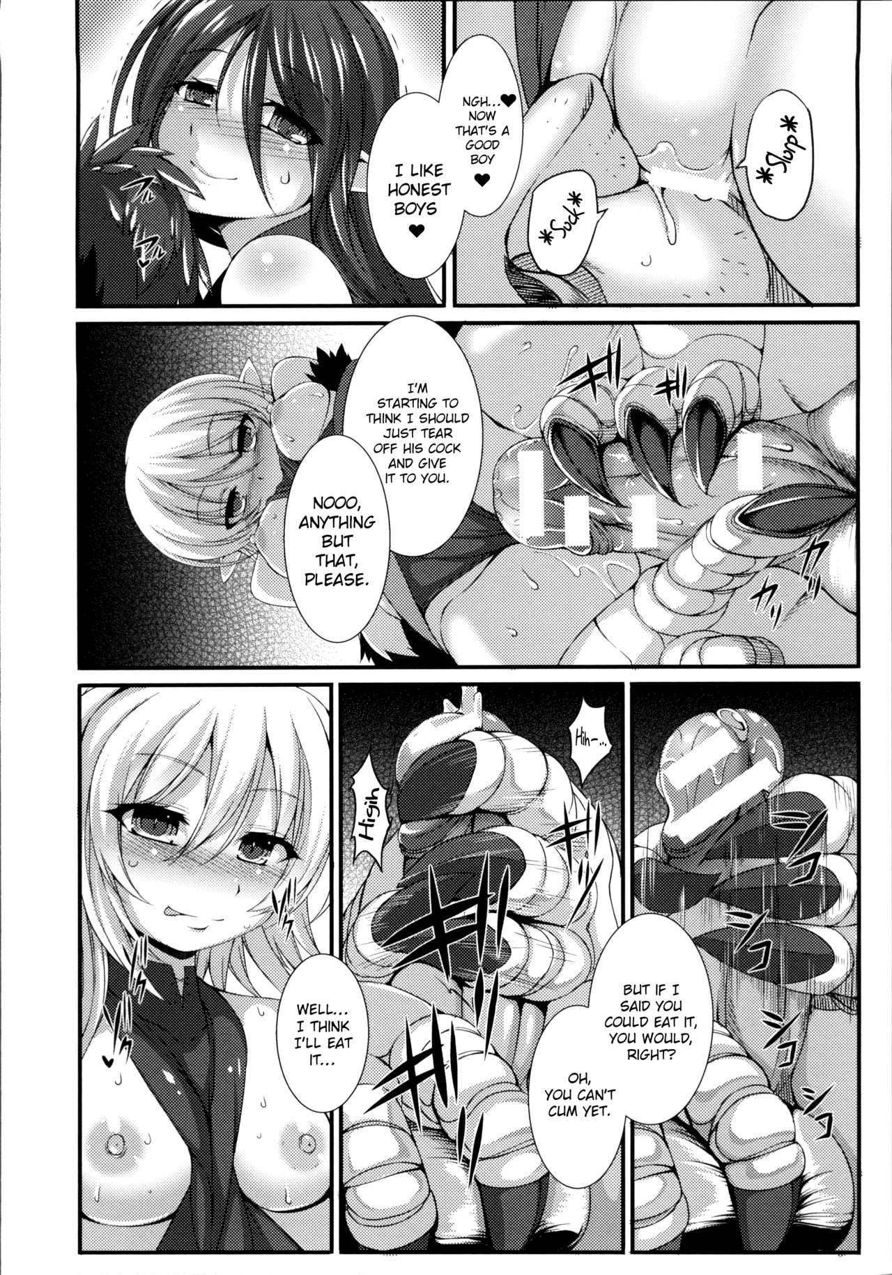 Gokurakuchou page 10 full
